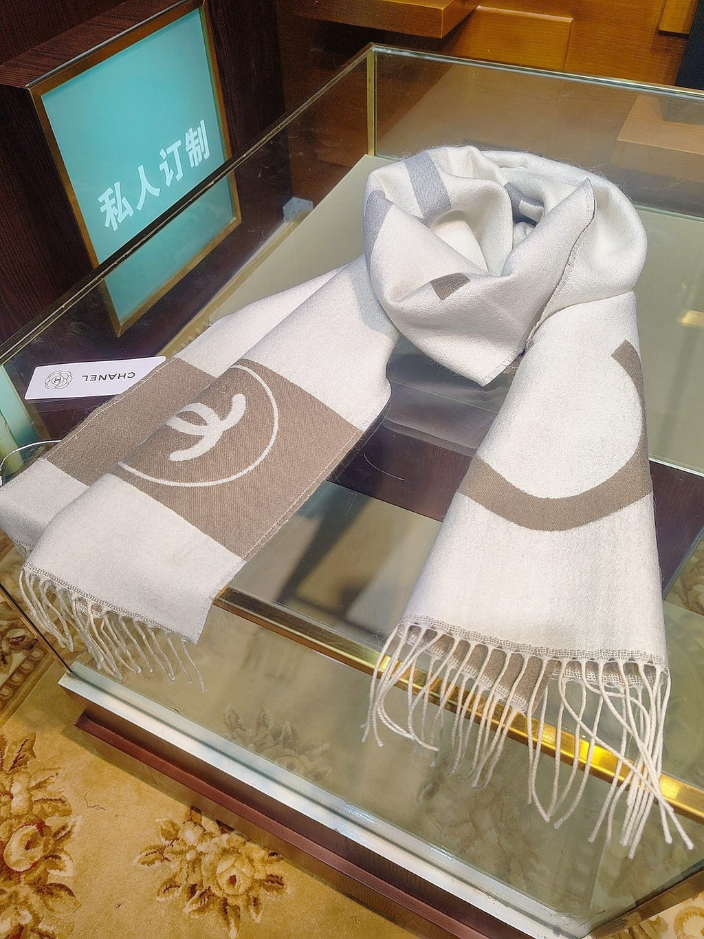 CC SCARF